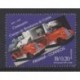 Panama - 1997 - No 1166 - Pompiers