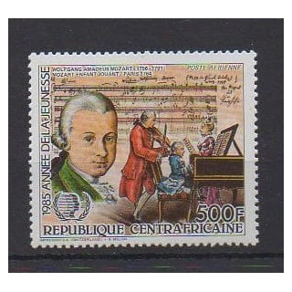 Acheter ce timbre de la République Centrafricaine de l'année 1985 (No PA335).