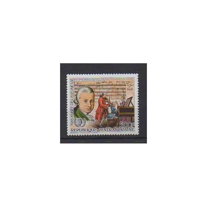 Buy this stamp of Central African Republic of the year 1985 (Nb PA335).