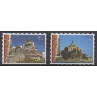 Acheter cette série de timbres des Nations Unies (ONU - Genève)  de l'année 2006 (No 554/555).
