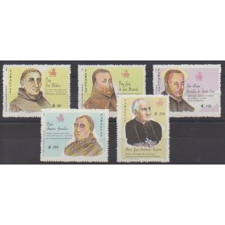 Acheter cette série de timbres du Paraguay de l'année 1992 (No 2586/2590).