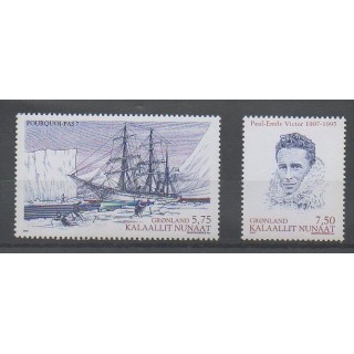 Timbres - Groenland - 2007 - No 475/476 - Régions polaires