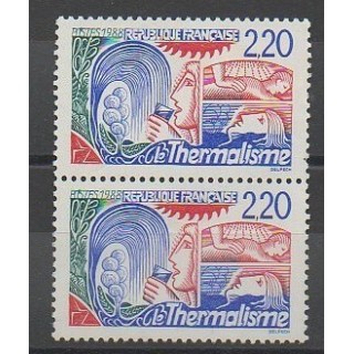 Timbres - France - Variétés - 1988 - No 2556b