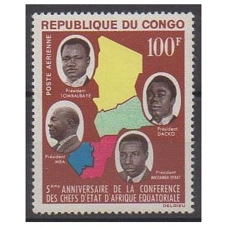 Buy this stamp of Republic of Congo of the year 1964 (Nb PA19).
