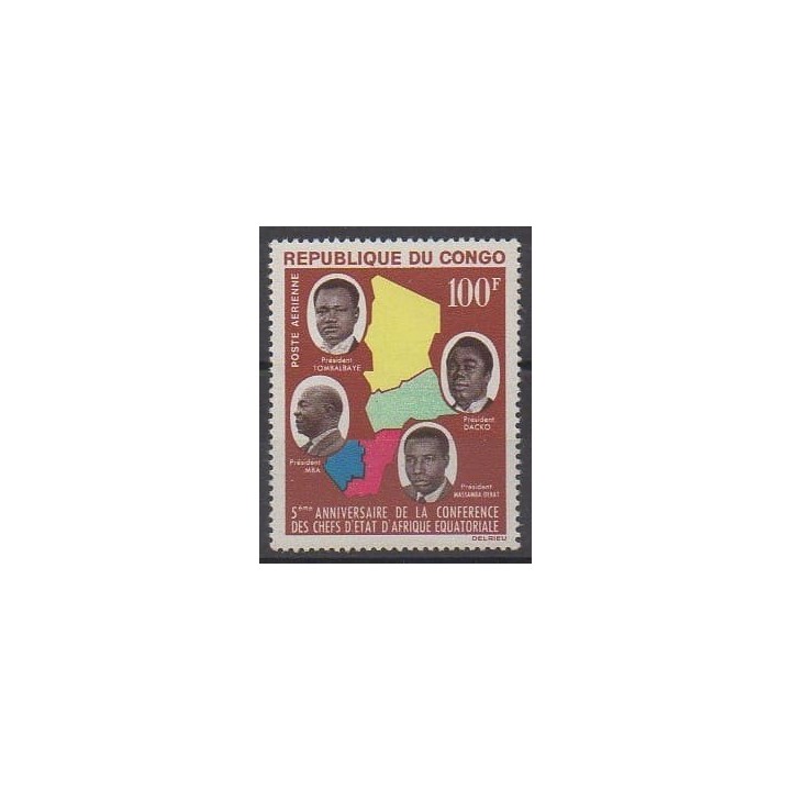 Acheter ce timbre de la République du Congo de l'année 1964 (No PA19).