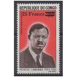 Buy this stamp of Republic of Congo of the year 1965 (Nb PA31).