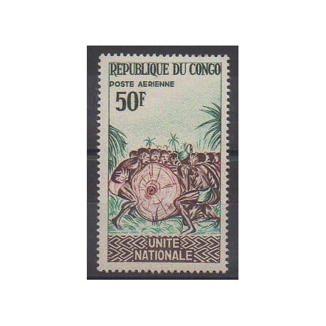 Congo (Republic of) - 1965 - Nb PA30