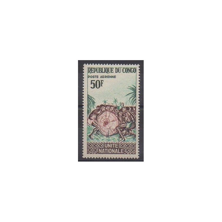 Acheter ce timbre de la République du Congo de l'année 1965 (No PA30).