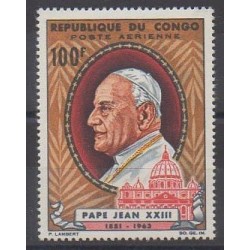 Congo (République du) - 1965 - No PA29 - Papauté