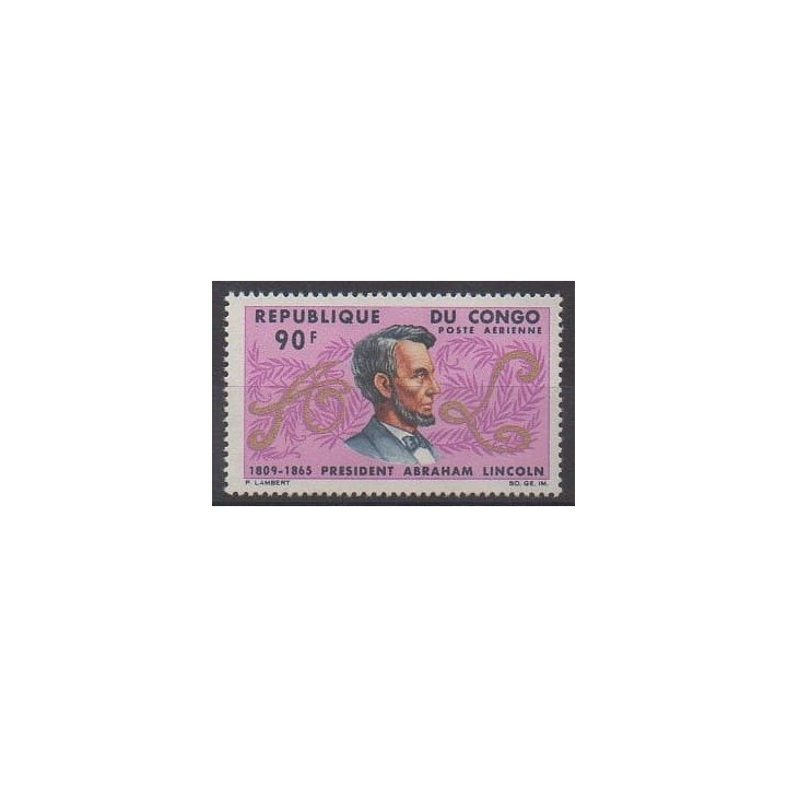Buy this stamp of Republic of Congo of the year 1966 (Nb PA37).