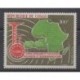 Congo (Republic of) - 1967 - Nb PA59 - Postal Service