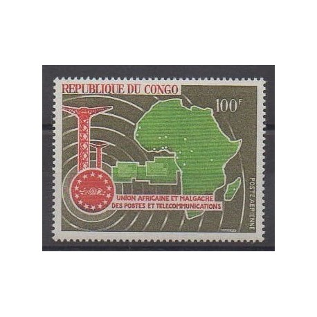 Congo (Republic of) - 1967 - Nb PA59 - Postal Service