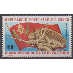 Congo (République du) - 1971 - No PA138 - Histoire