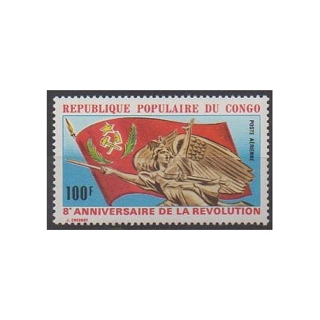 Congo (République du) - 1971 - No PA138 - Histoire