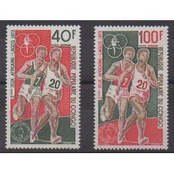 Congo (Republic of) - 1974 - Nb PA182/PA183 - Various sports