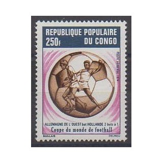 Buy this stamp of Republic of Congo of the year 1974 (Nb PA192).