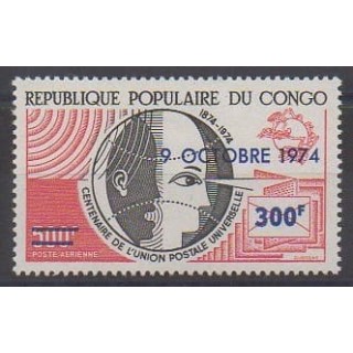 Acheter ce timbre de la République du Congo de l'année 1974 (No PA194).
