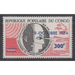 Congo (Republic of) - 1974 - Nb PA194 - Postal Service