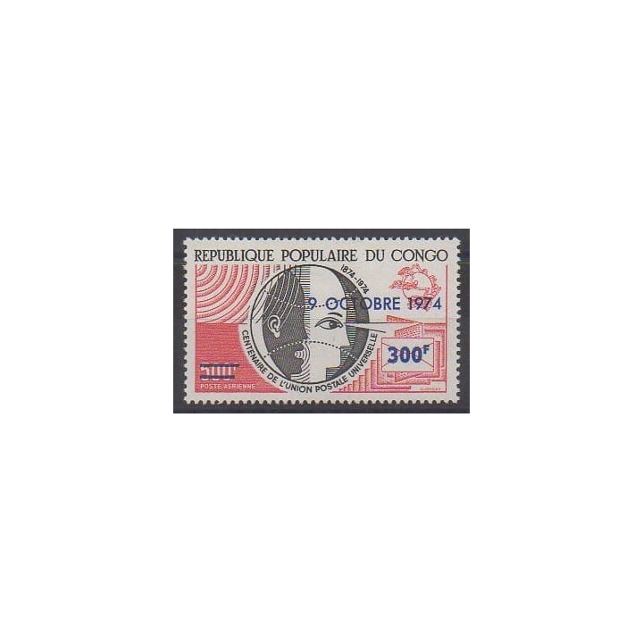 Buy this stamp of Republic of Congo of the year 1974 (Nb PA194).