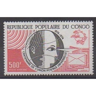 Buy this stamp of Republic of Congo of the year 1974 (Nb PA191).