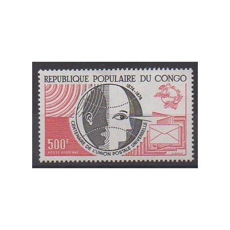 Congo (Republic of) - 1974 - Nb PA191 - Postal Service