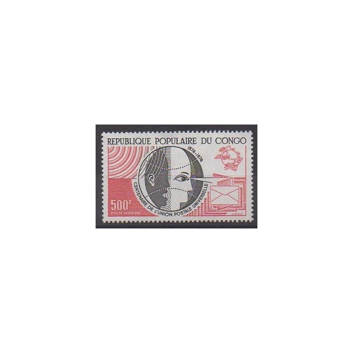 Acheter ce timbre de la République du Congo de l'année 1974 (No PA191).