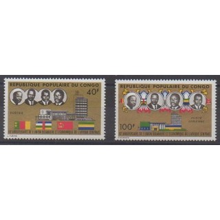 Acheter cette série de timbres de la République du Congo de l'année 1974 (No 356 et PA195).