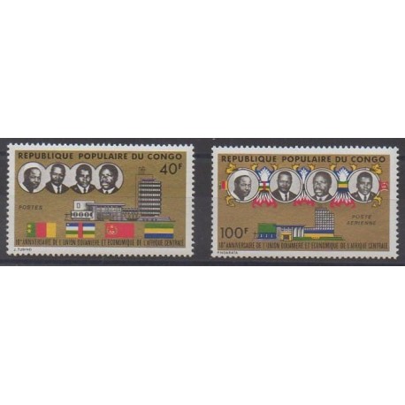 Congo (Republic of) - 1974 - Nb 356 et PA195