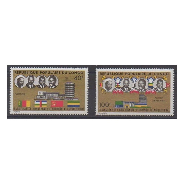 Buy this set of stamps of Republic of Congo of the year 1974 (Nb 356 et PA195).