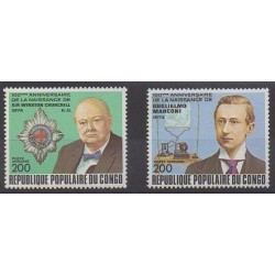 Congo (République du) - 1975 - No PA202/PA203 - Célébrités