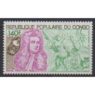 Buy this stamp of Republic of Congo of the year 1977 (Nb PA238).