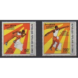 Buy these stamps of Republic of Congo of the year 1976 (Nb PA231/PA232).