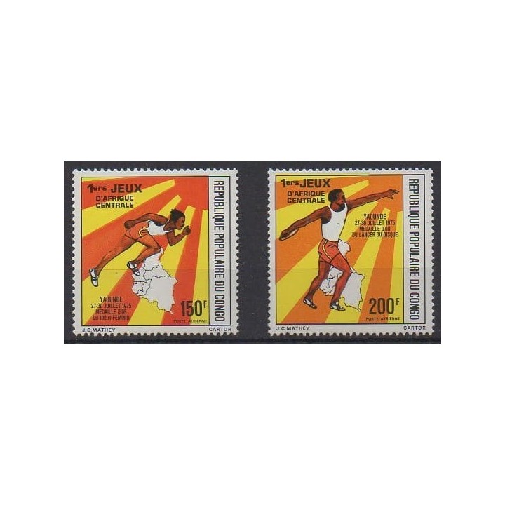 Buy these stamps of Republic of Congo of the year 1976 (Nb PA231/PA232).
