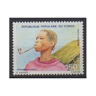 Acheter ce timbre de la République du Congo de l'année 1979 (No PA248).