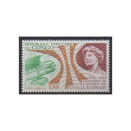 Congo (Republic of) - 1982 - Nb PA303 - Planes