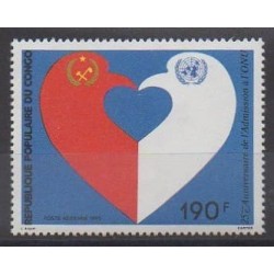 Congo (Republic of) - 1985 - Nb PA338 - United Nations