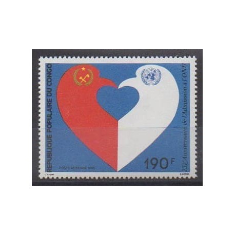 Congo (Republic of) - 1985 - Nb PA338 - United Nations