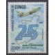 Congo (Republic of) - 1986 - Nb PA357 - Planes