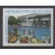 Congo (Republic of) - 1986 - Nb PA348 - Tourism