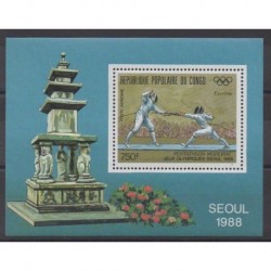 Congo (Republic of) - 1988 - Nb BF43 - Summer Olympics