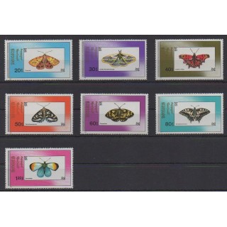 Acheter cette série de timbres de Mongolie de l'année 1990 (No 1787/1793).