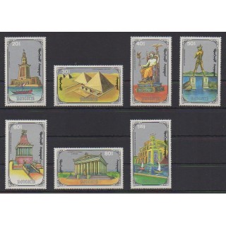 Acheter cette série de timbres de Mongolie de l'année 1990 (No 1773/1779).