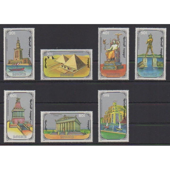 Buy this set of stamps of Mongolia of the year 1990 (Nb 1773/1779).