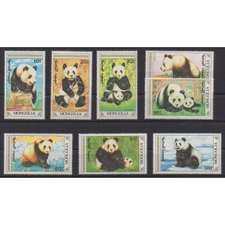 Buy this set of stamps of Mongolia of the year 1990 (Nb 1765/1772).