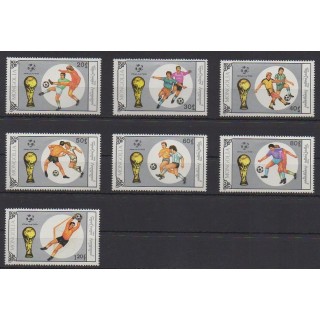 Acheter cette série de timbres de Mongolie de l'année 1990 (No 1731/1737).