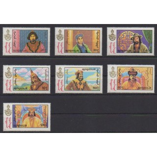 Buy this set of stamps of Mongolia of the year 1990 (Nb 1720/1726).
