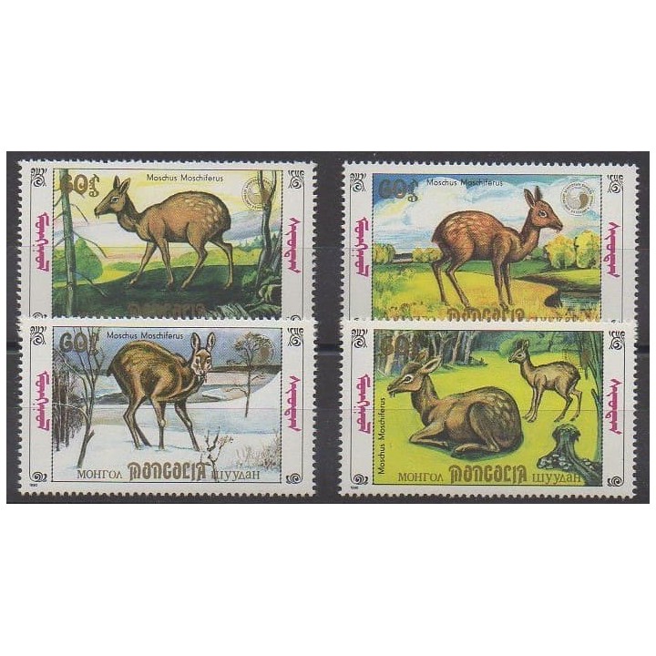 Buy this set of stamps of Mongolia of the year 1990 (Nb 1727/1730).