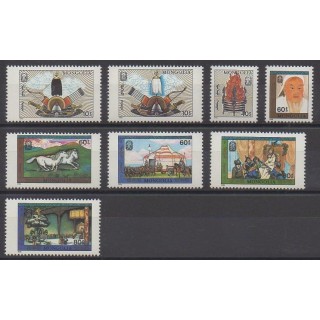 Acheter cette série de timbres de Mongolie de l'année 1990 (No 1750/1757).
