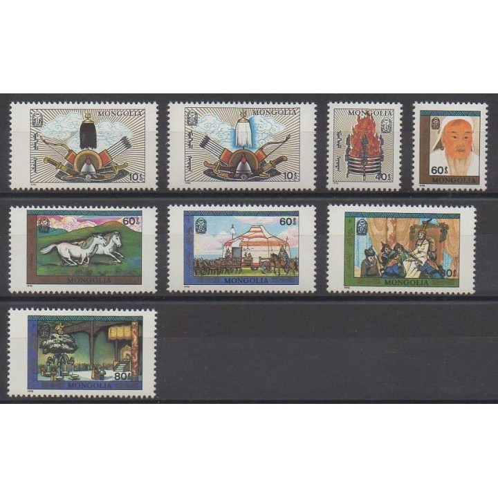 Acheter cette série de timbres de Mongolie de l'année 1990 (No 1750/1757).