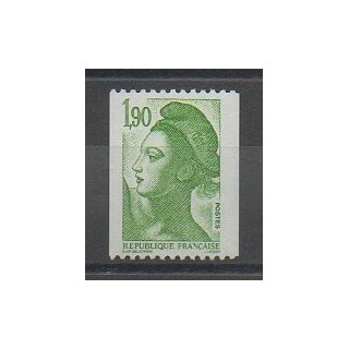 Stamps - France - Varieties - 1986 - Nb 2426a